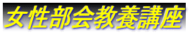 {u